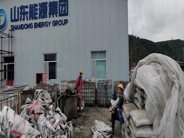 瑶海厂房地面下沉注浆加固