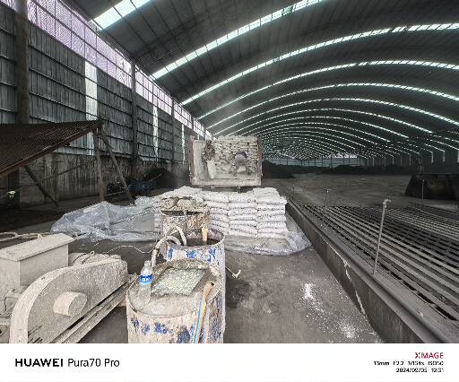 瑶海厂房地面下沉注浆加固施工